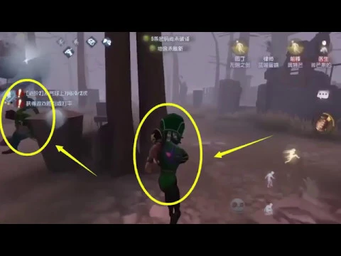 第五人格: 带邻居小妹开黑,开局就被监管针对,芒果真的尽力了!